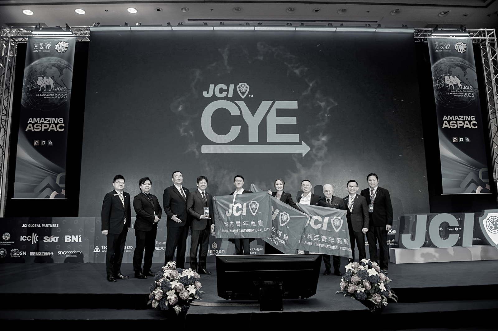 Creative young Entrepreneur 2026 : Postulez !